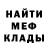 КЕТАМИН VHQ Alexey Kaplin