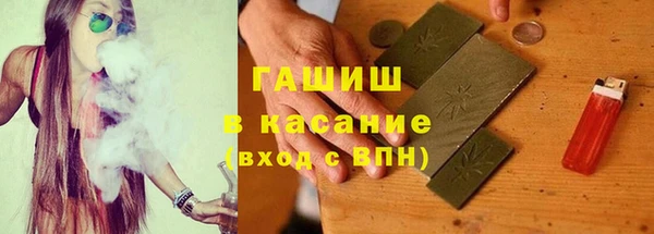 скорость Алзамай