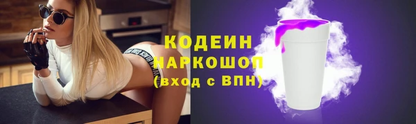 скорость Алзамай