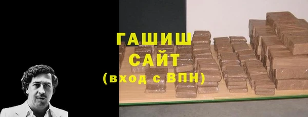 марихуана Алексеевка
