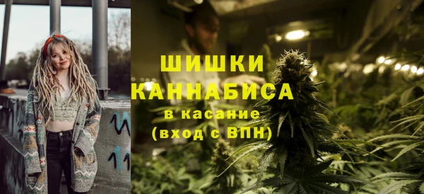 марихуана Алексеевка