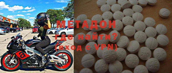 PSILOCYBIN Покров