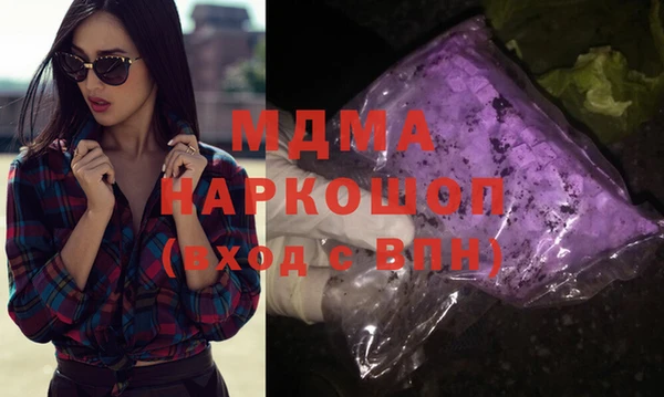 скорость Алзамай