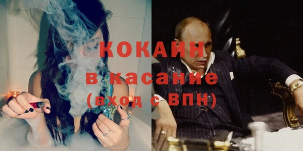каннабис Алексин