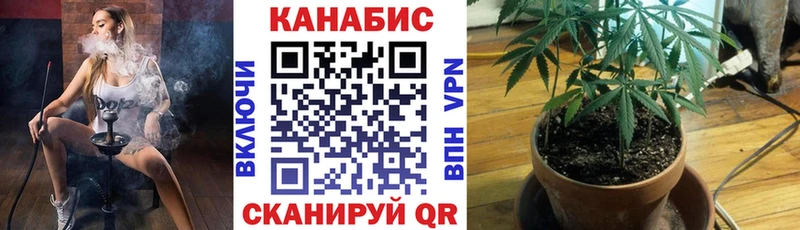 МАРИХУАНА VHQ  цены   Иркутск 
